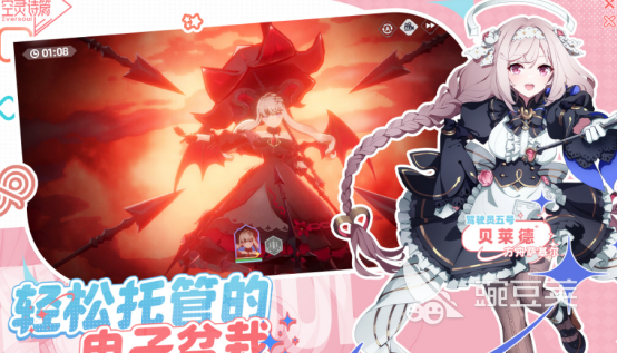 2026年榜单合集4好玩游戏before_2Top5分享及下载指南