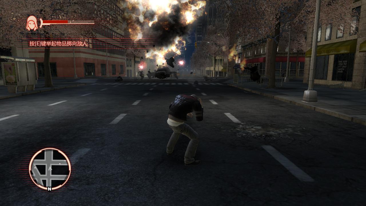 虐杀原形闪退解决办法推荐 虐杀原形win11闪退怎么解决截图