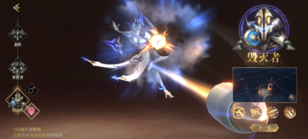 猎魔永恒毁灭者怎么打 猎魔永恒游戏手机版毁灭者攻打方式详解