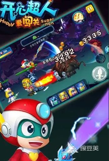 2026必玩的开心超人游戏分享：高人气、高口碑精选榜单截图