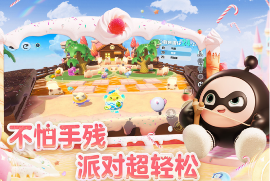 2024年最佳游戏有什么