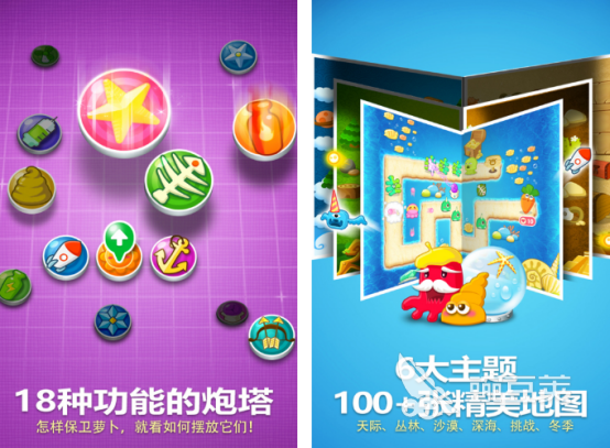 不用网络塔防游戏分享 2026高人气离线可玩塔防榜单9before_1截图