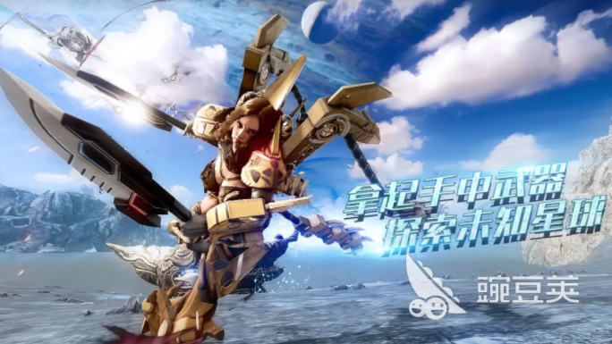 时间秩序游戏手机版预约入口 时间秩序手游安卓iOS下载安装攻略截图