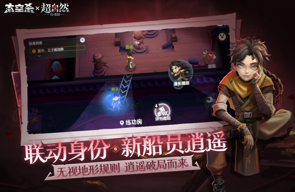 有趣的适合10多个人玩的游戏大全2026