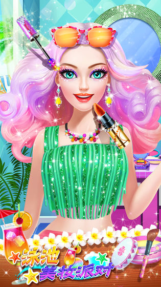 阿sue游戏合辑 2026榜单3阿sue游戏before_1截图