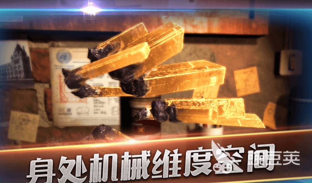 不用3游戏分享2026｜before_3网络也能畅玩的耐玩离线游戏榜单合集截图