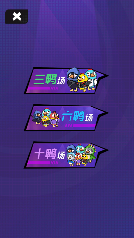 有哪几款不肝不氪十款必玩神作 2026有趣的不氪金榜单9before_1截图