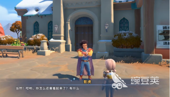 沙石镇时光彭虎打法教程：详细步骤与高效通关技巧