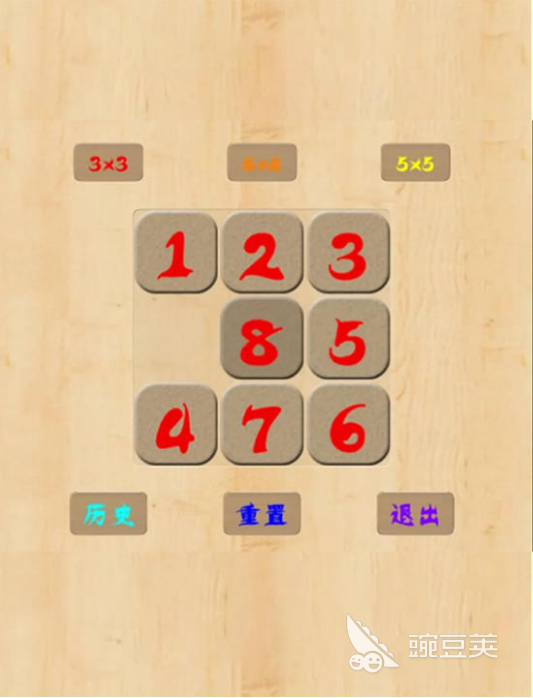 榜单3数学智力游戏分享:2026年高人气益智游戏手机版before_1