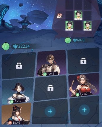 修真高手游戏手机版好玩吗 修真高手手游玩法特色详解截图