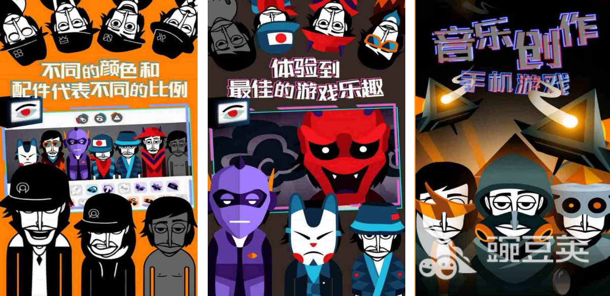 2026年榜单合集4节奏游戏分享：高人气音乐游戏before_2截图