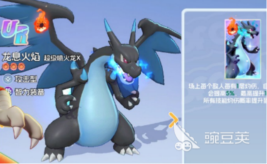 宠物集结是什么类型的游戏 宠物集结游戏手机版游戏类型深度解析截图