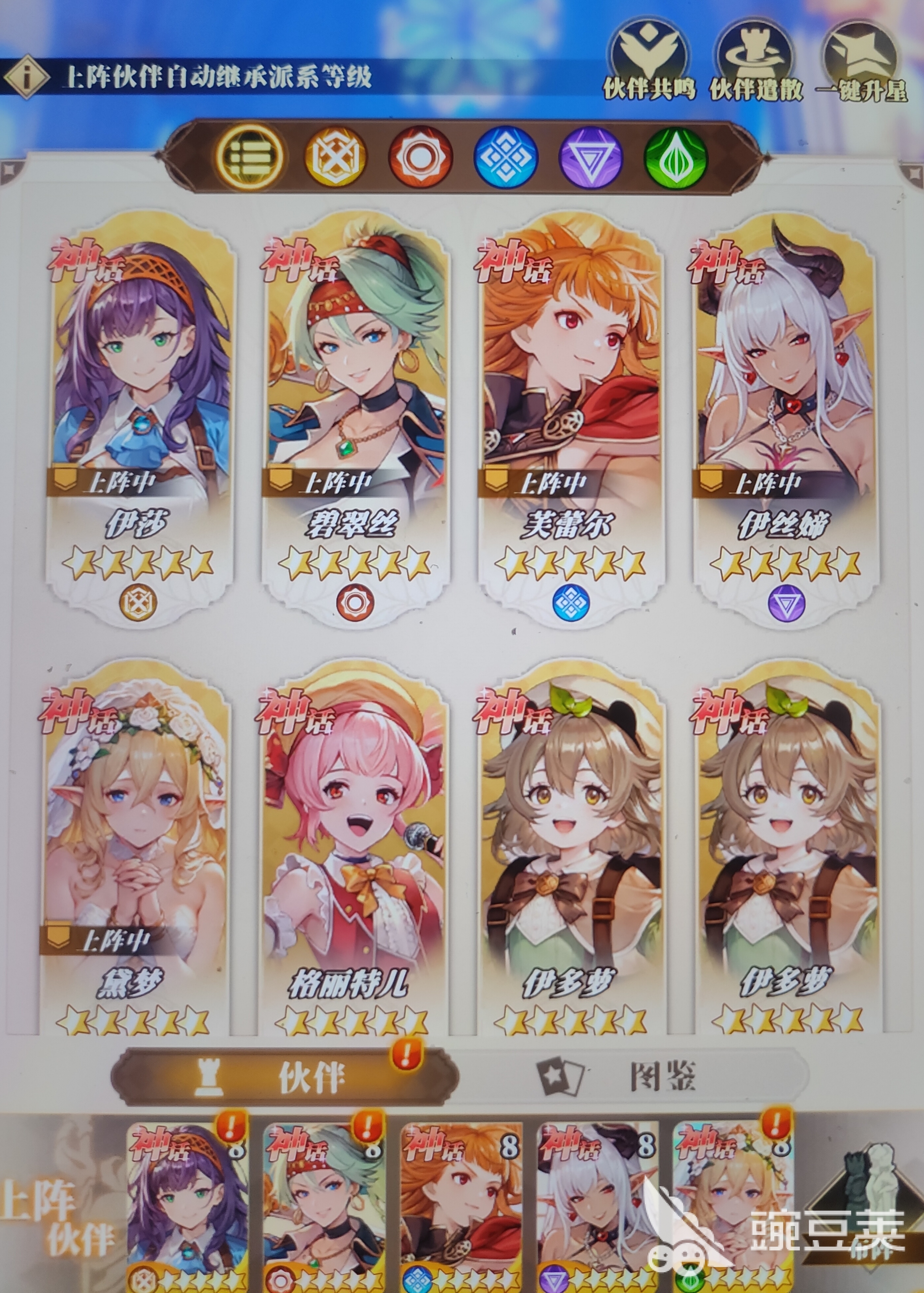 晴空双子钻石购买指南：新手必看的钻石选购分享与避坑建议