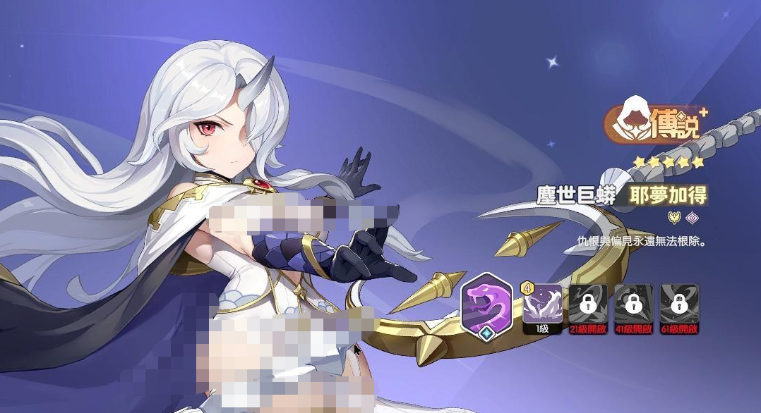 龙魂旅人幻灵阵容搭配教程详情指引 龙魂旅人幻灵阵容如何搭配