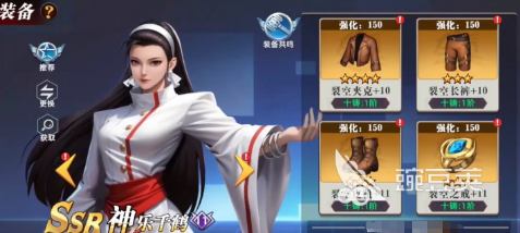 全明星觉醒零氪玩法指南 全明星觉醒平民玩家无充值通关教程截图