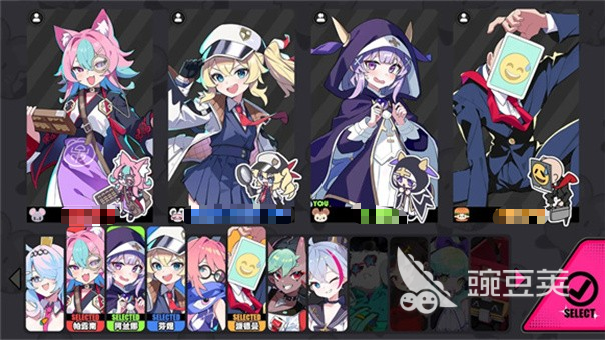 星引擎Party手机版上线了吗 星引擎Party游戏手机版正式发布日期揭晓截图