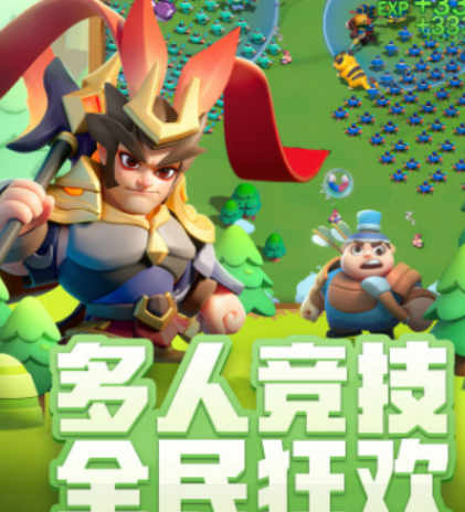 榜单合集4的多人派对游戏before_22026 优秀的多人派对游戏合辑截图