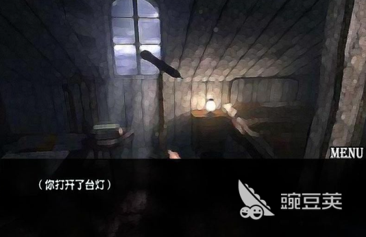 2026年最好玩的5款不用钱招鬼游戏分享