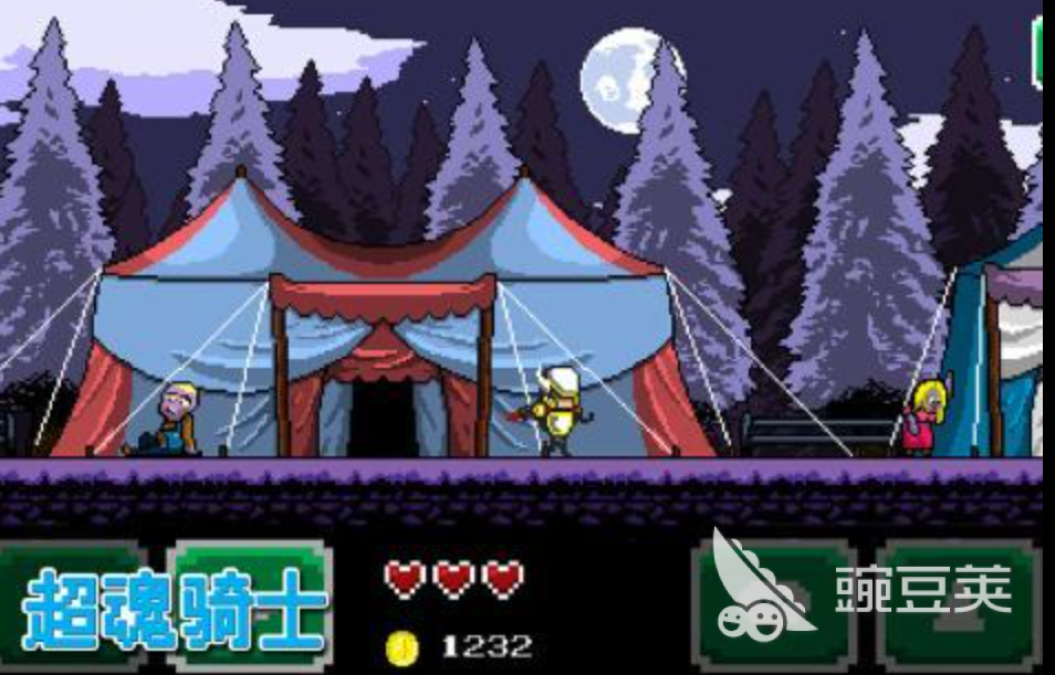 好玩且不需要网络的游戏分享 2026年榜单合集4不用网络游戏before_2截图