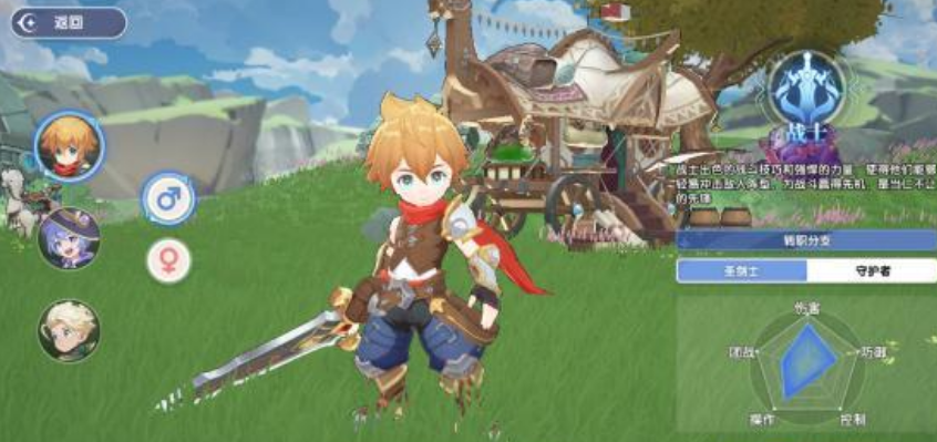 风之国世界手游安卓下载地址在哪里 风之国世界游戏手机版下载安装链接解析截图