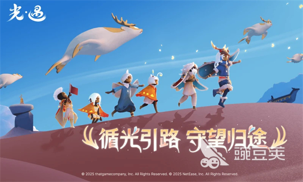 陈星汉游戏分享 2026高热度治愈系不用网络游戏合集截图