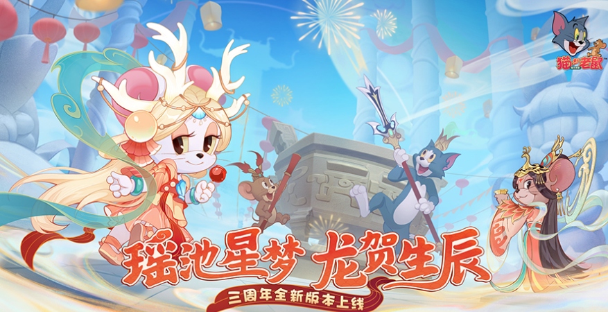 有哪些和第五人格类似的游戏