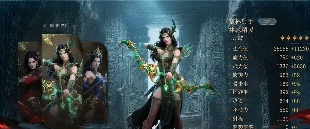 猎魔永恒是什么游戏 猎魔永恒游戏类型详解