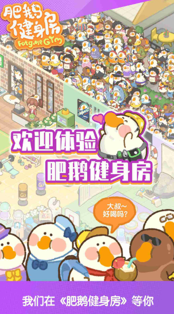 适合老年人坐着玩的游戏推荐2026