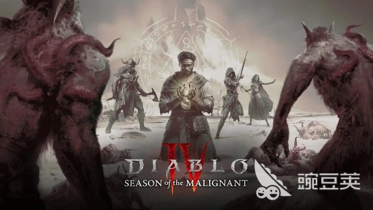 暗黑破坏神4加速器分享：稳定低延迟的加速工具对比与选择指南