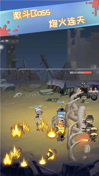 2026五大好玩的丧尸手游推荐