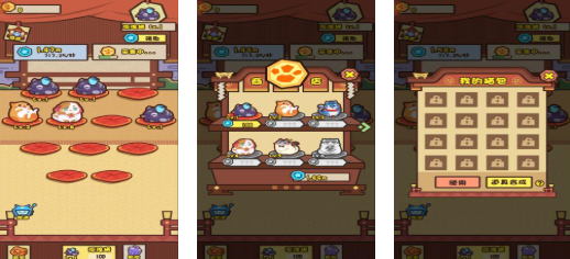 有趣的养猫的游戏下载推荐