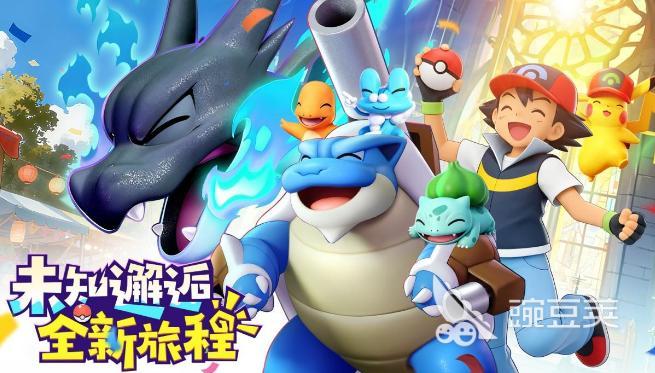 宠物集结最新兑换码2026 宠物集结限时礼包兑换码领取指南截图