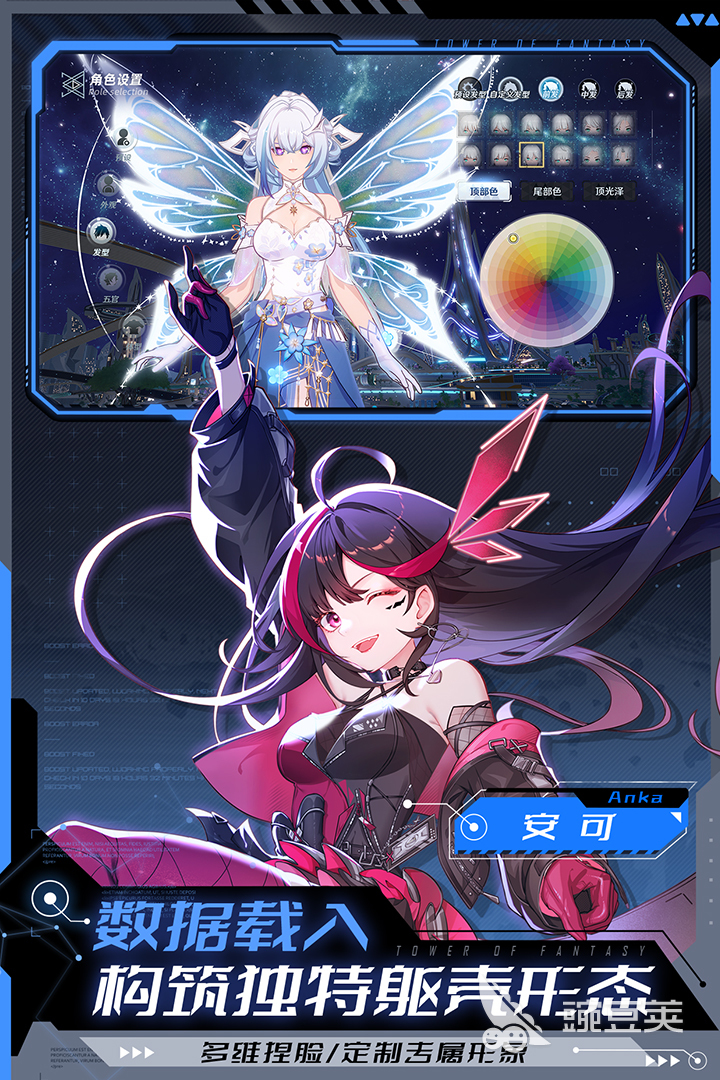 2026年度高热度游戏手机版分享：TOP5人气爆款游戏合集截图