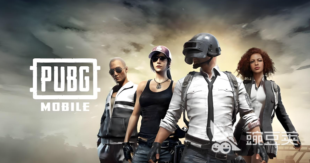 2026年PUBG网络优化实测：5大加速器性能对比与低延迟体验深度分析截图
