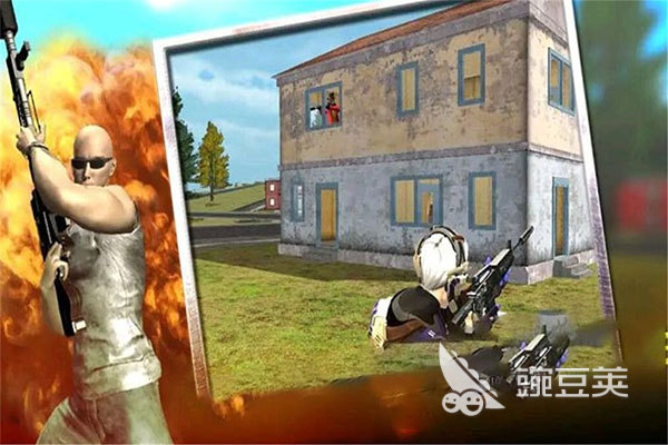 不用网络版吃鸡游戏下载榜单 2026高人气免联网大逃杀单机游戏分享截图