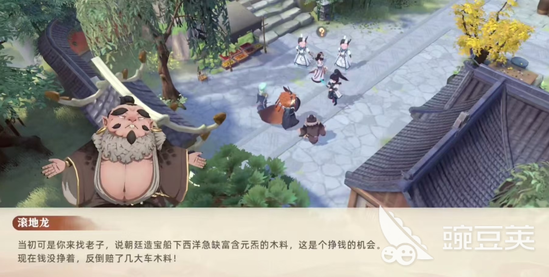 妖错图配置要求详解 妖错图最低配置与分享配置全面解析截图