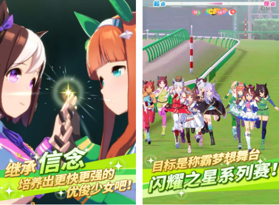 免费的日本游戏有哪些