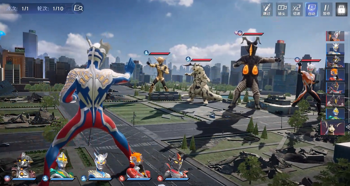 奥特曼光之战士下载入口最新版本 奥特曼光之战士在哪下载截图