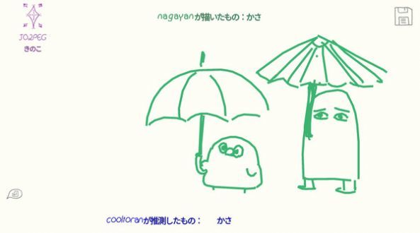 你画我猜游戏推荐