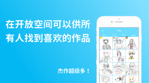 2026年适合情侣一起玩的经典手机手机游戏分享