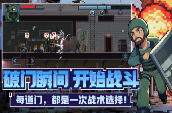 经典的3ds游戏下载2026 耐玩的3ds游戏分享截图