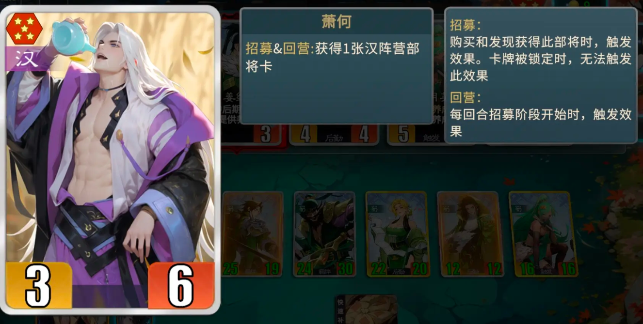 千机阵手游安卓下载攻略 千机阵游戏手机版怎么下载截图