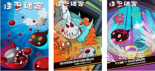 受欢迎的凉屋游戏分享：2026火爆的趣味凉屋游戏介绍截图