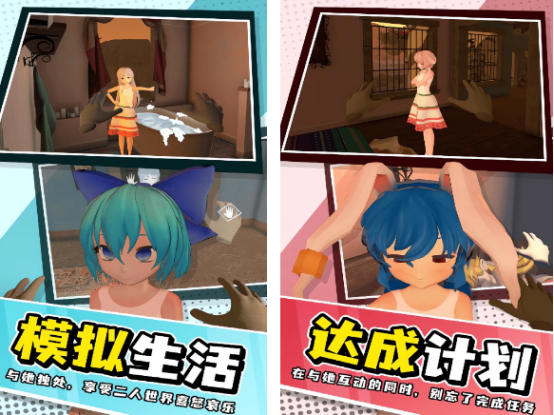 必玩的模仿游戏有什么