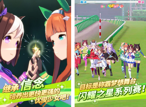 不用钱的日本游戏有哪几款 2026必玩的日本游戏排行截图