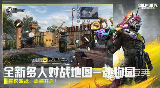 2026年海外火爆的3A级游戏手机版分享：画质高、大制作、沉浸体验