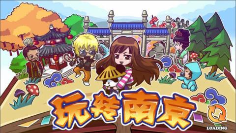 火爆的的江南游戏有哪几款 高人气的江南游戏介绍2026截图