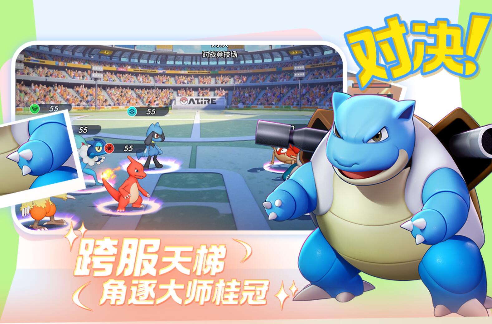 宠物集结最新兑换码2026最新消息更新 宠物集结最新兑换码有哪几款