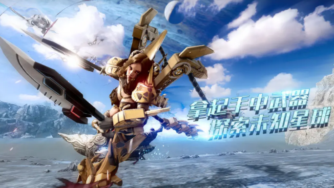 时间秩序游戏手机版预约 时间秩序手游安卓下载截图