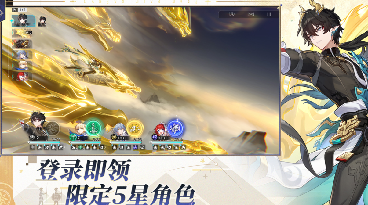 米哈游最火的游戏下载榜单合集 榜单3米哈游游戏before_12026截图